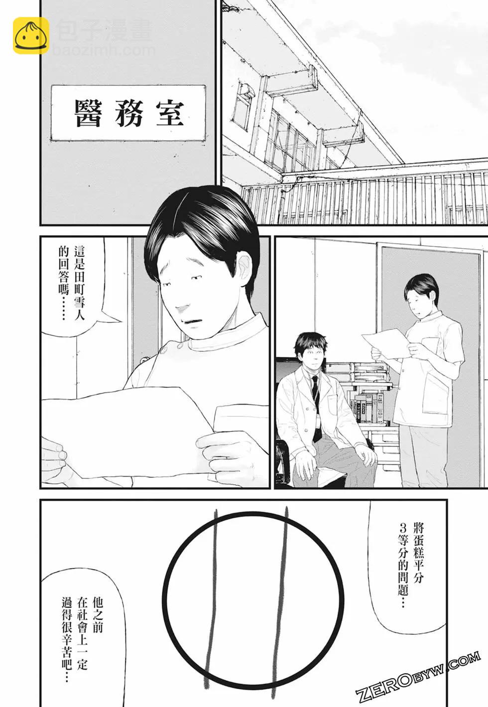 第01卷89