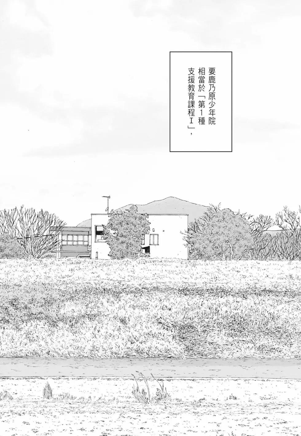第01卷9