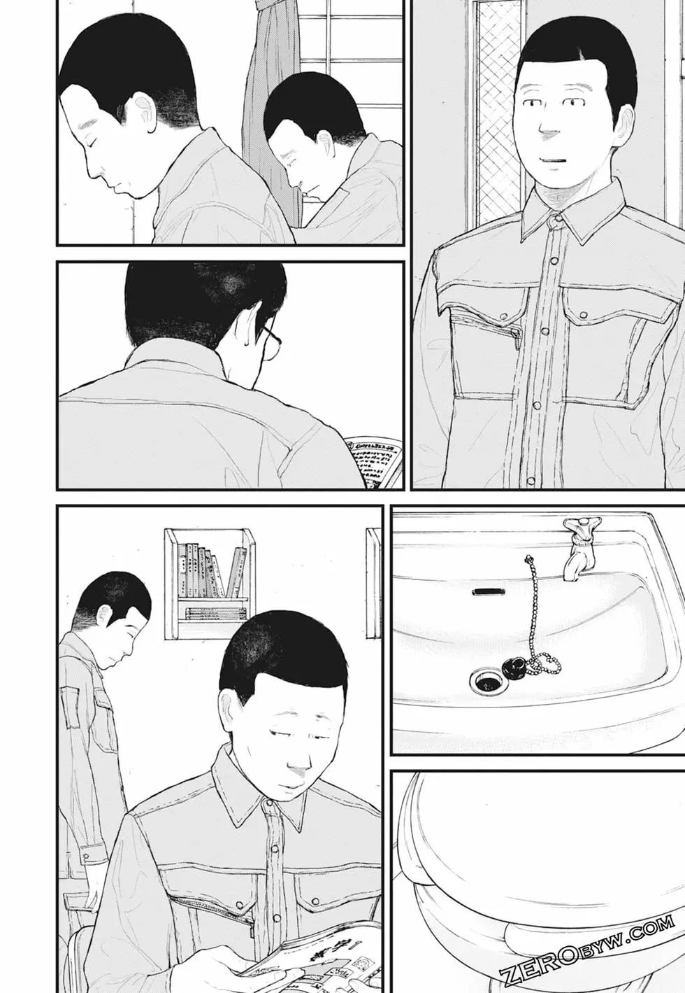 第01卷95