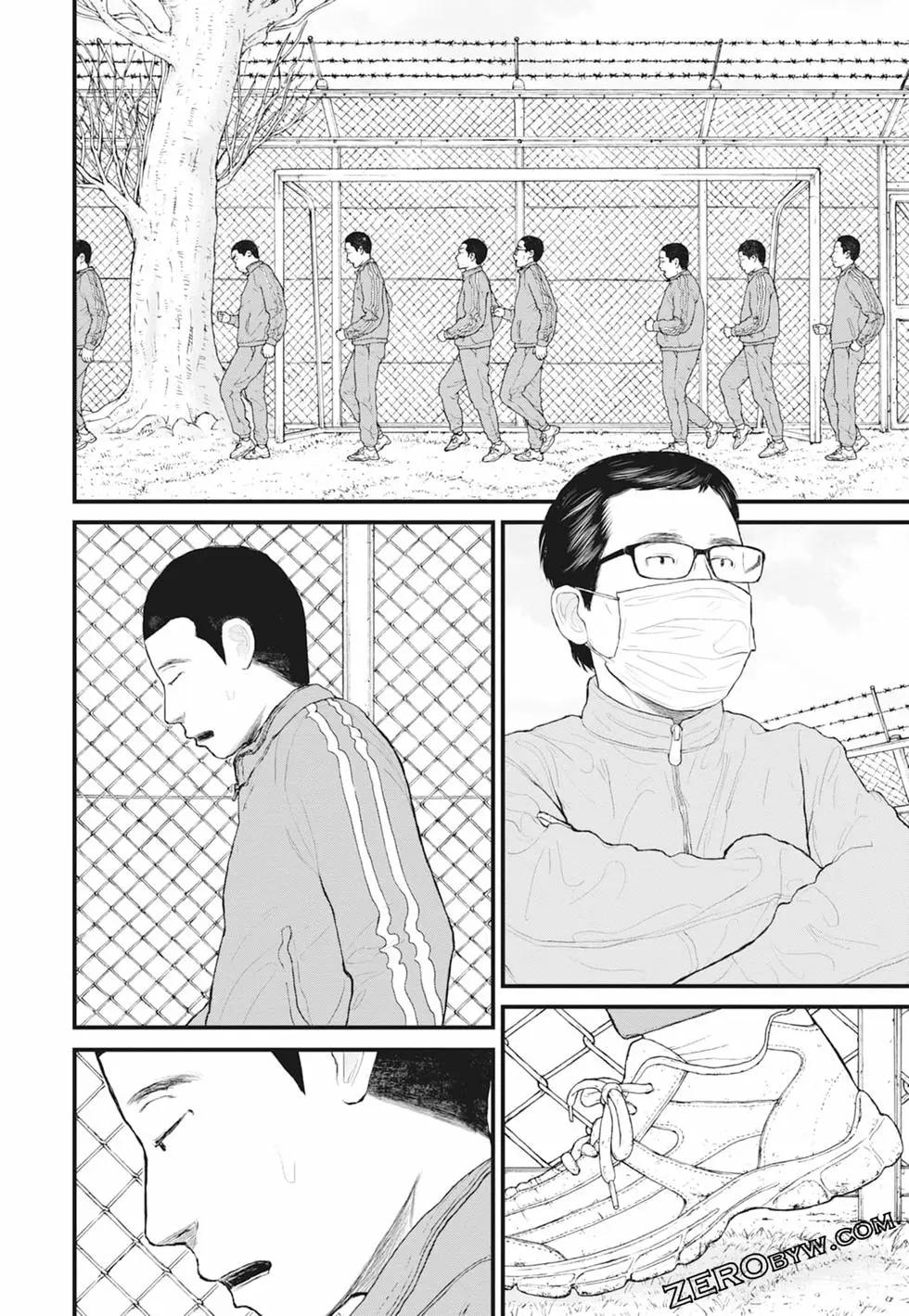 第01卷99