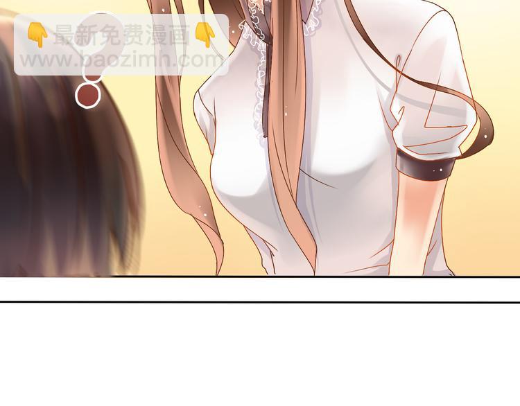 第3话 新人真是麻烦啊9