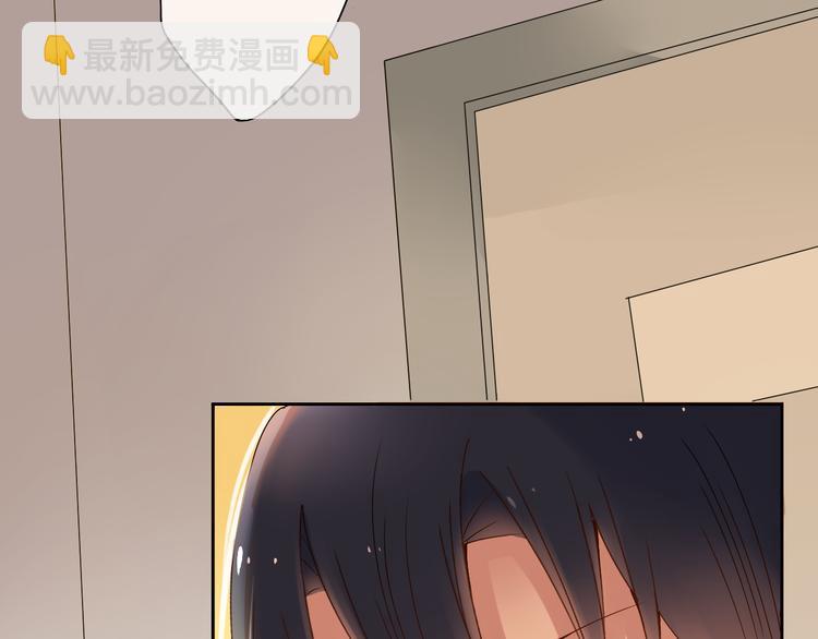 第4话 霸道总裁的小白花14