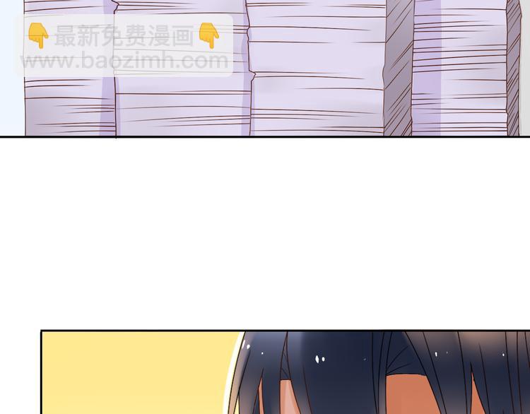 第4话 霸道总裁的小白花20