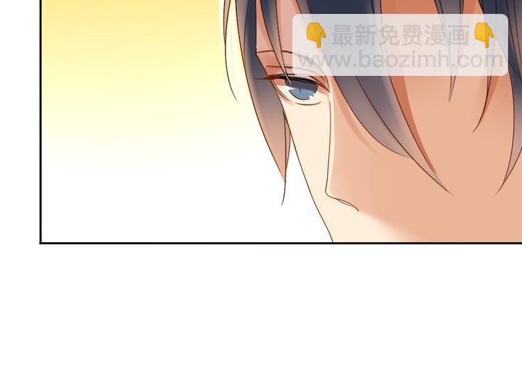 第4话 霸道总裁的小白花21