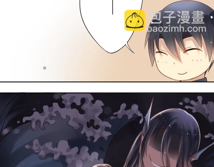 第4话 霸道总裁的小白花29