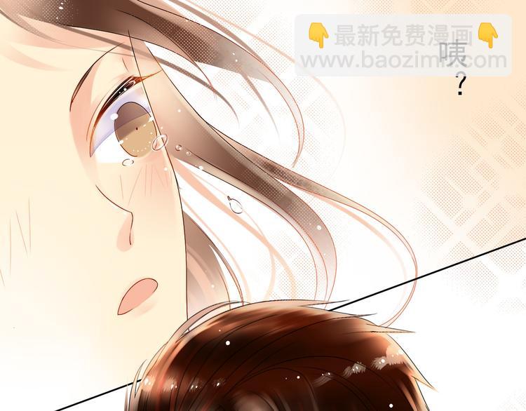 第4话 霸道总裁的小白花41