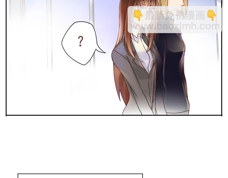第4话 霸道总裁的小白花5