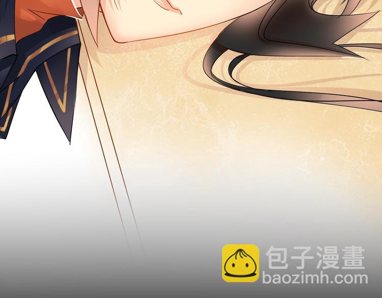 第6话 真正的总裁是什么样的人18