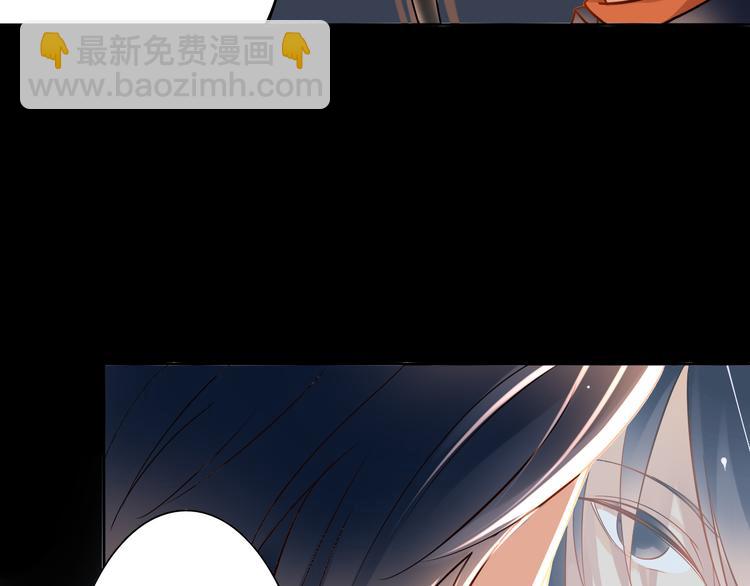 第6话 真正的总裁是什么样的人35