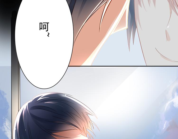 第6话 真正的总裁是什么样的人36