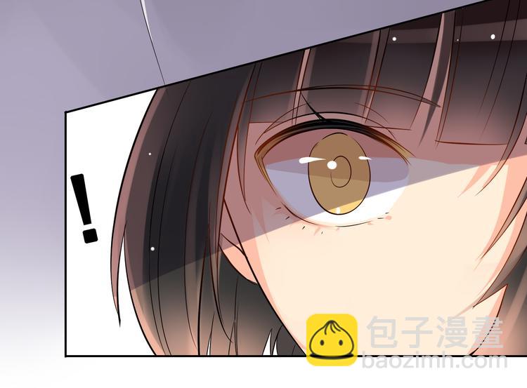 第6话 真正的总裁是什么样的人41
