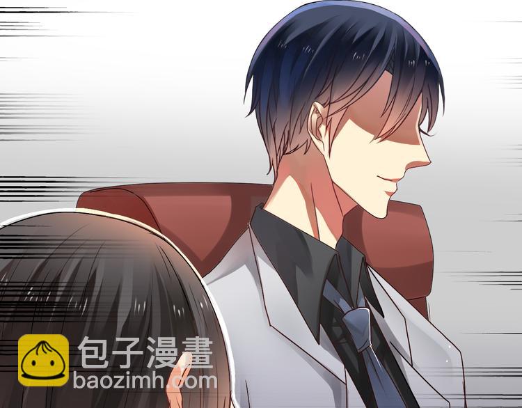 第16-17话 难道我不是女主10