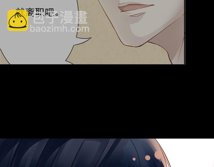 第16-17话 难道我不是女主15