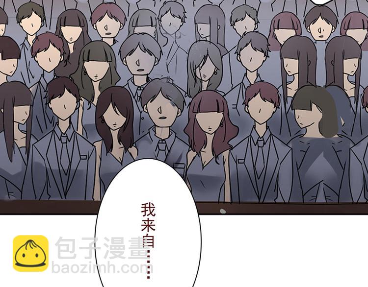 第16-17话 难道我不是女主37