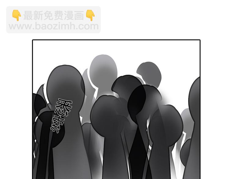 第16-17话 难道我不是女主45