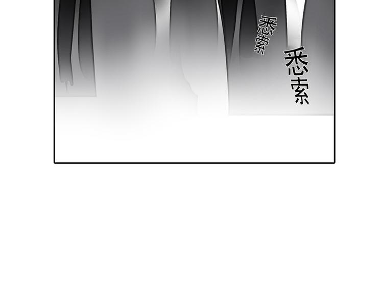 第16-17话 难道我不是女主50