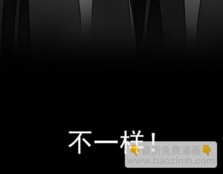 第16-17话 难道我不是女主52