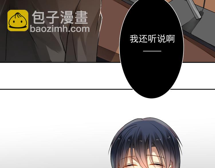 第16-17话 难道我不是女主7