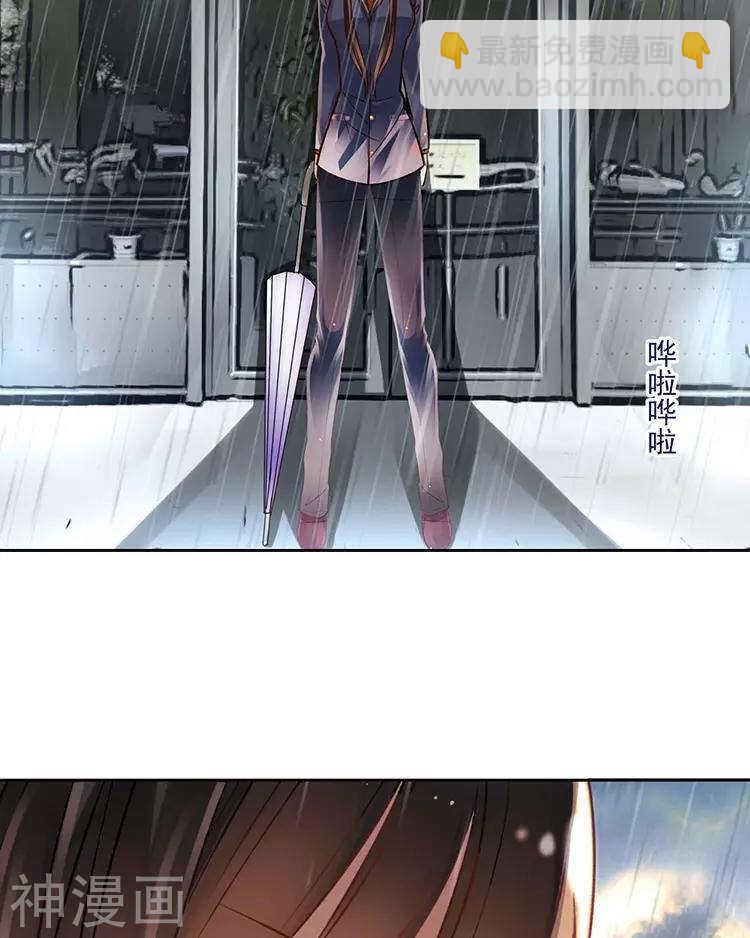 第36话 是要举办这种舞会？15