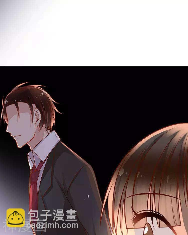 第39话 众叛亲离30