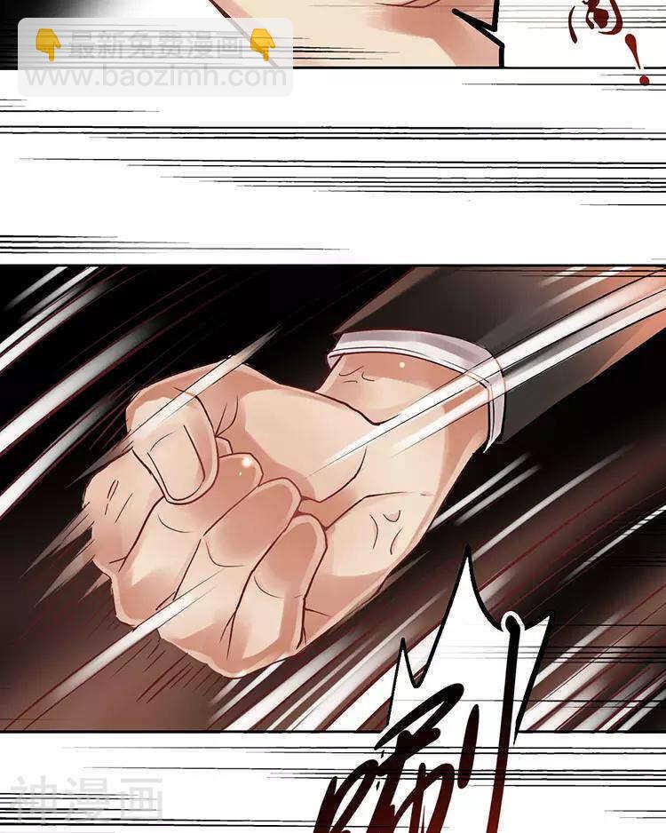 第41话 一直很清楚5