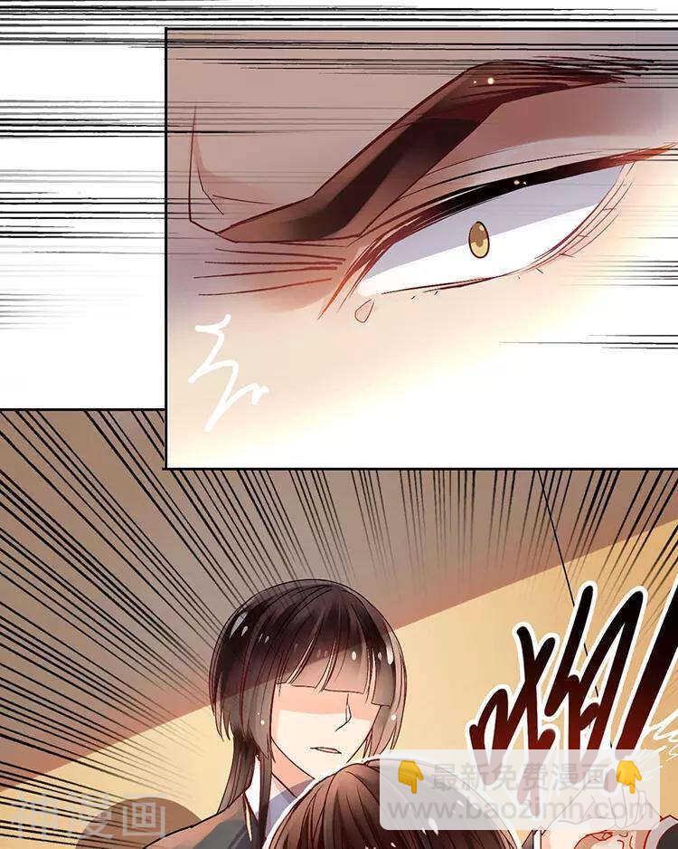 第41话 一直很清楚7