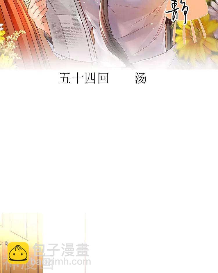 新年特别篇 十三年前1