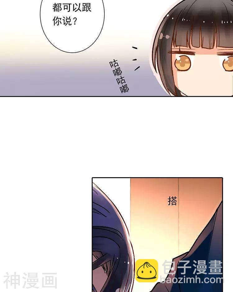 新年特别篇 十三年前15
