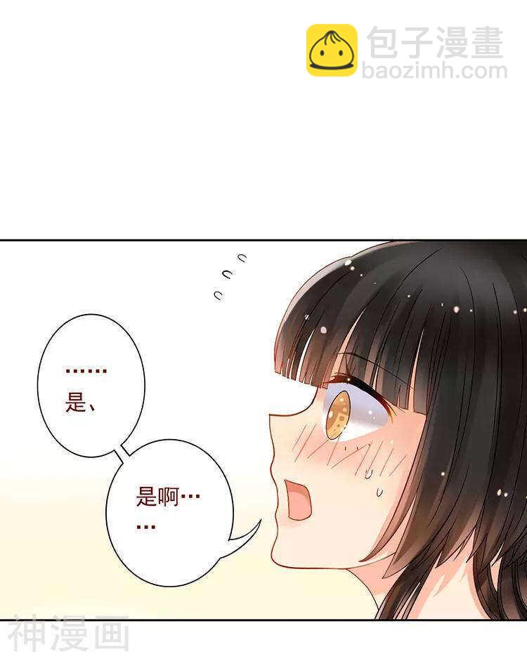 新年特别篇 十三年前19