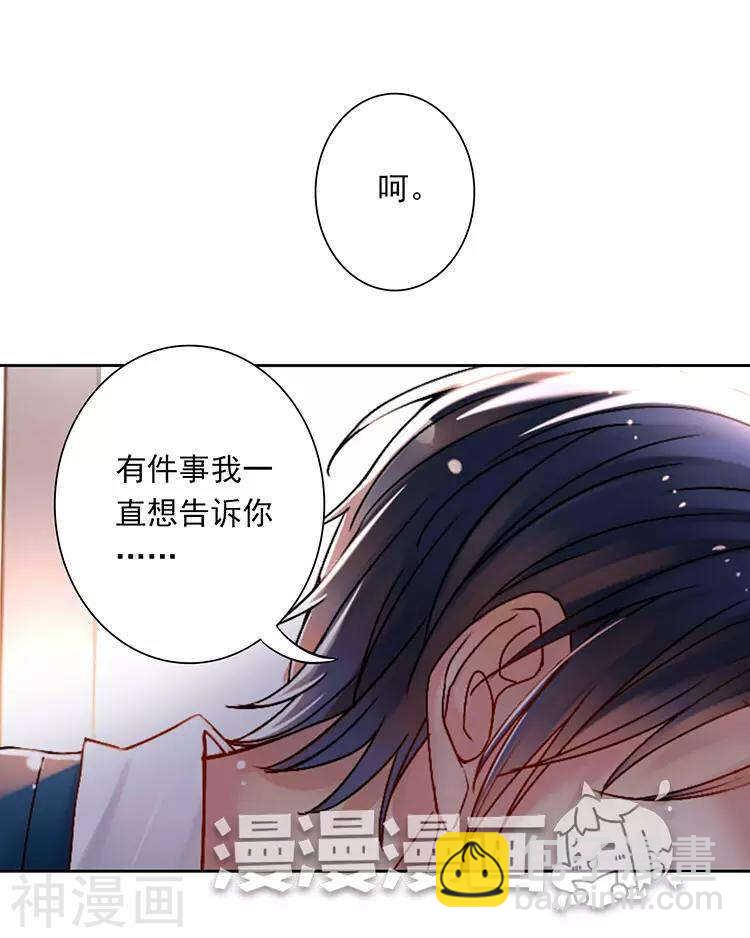 新年特别篇 十三年前20