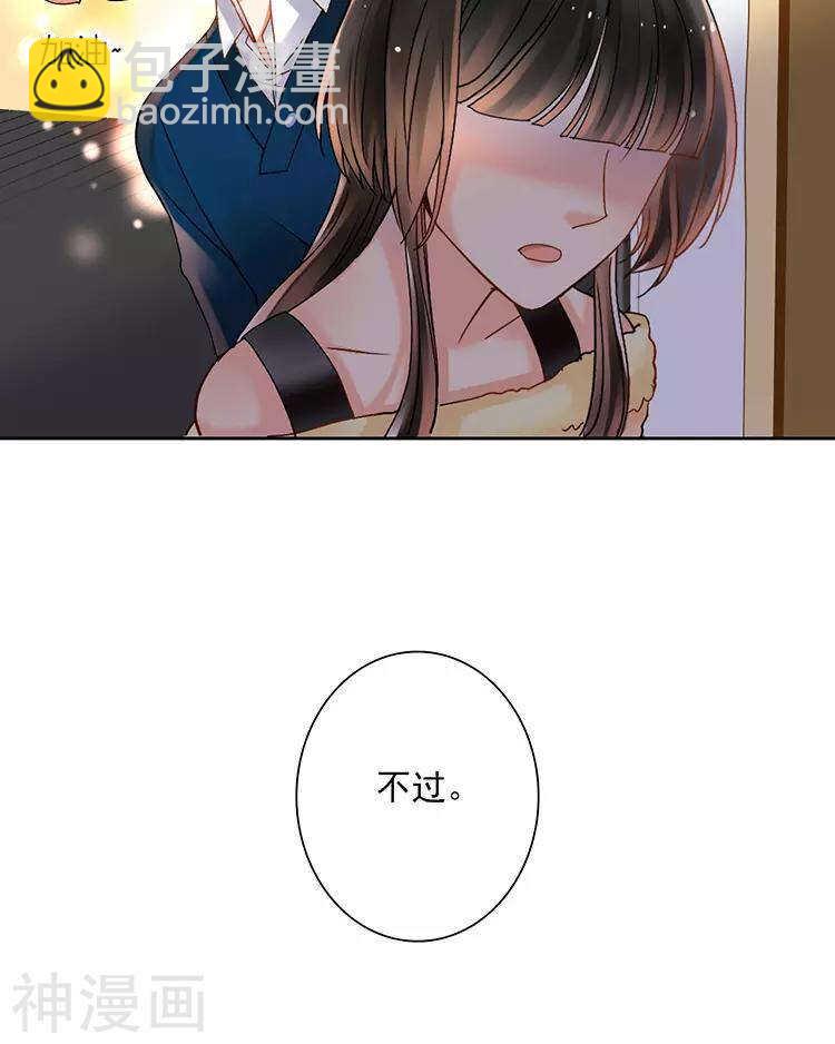 新年特别篇 十三年前29