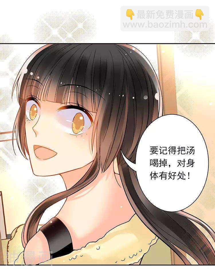 新年特别篇 十三年前30