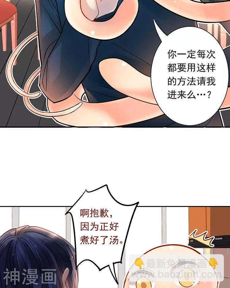 新年特别篇 十三年前7