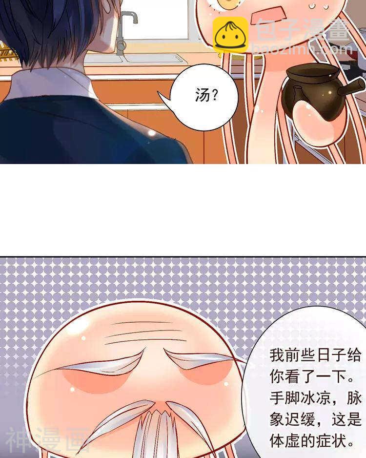 新年特别篇 十三年前8
