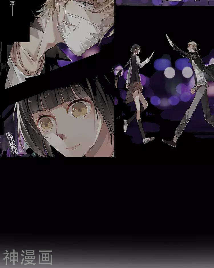 第53话 牵手17