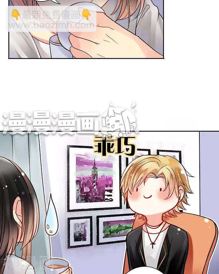 第53话 牵手19
