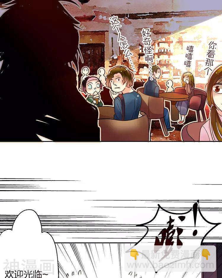 第53话 牵手6