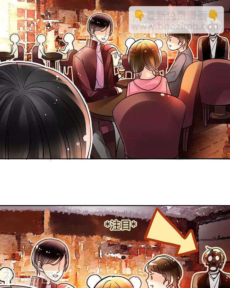 第53话 牵手8