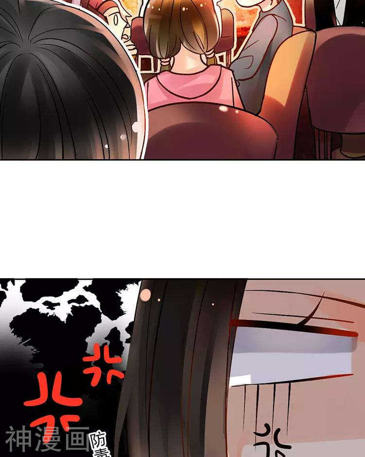 第53话 牵手9