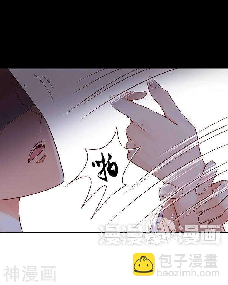 第62话 因为我想见到你20