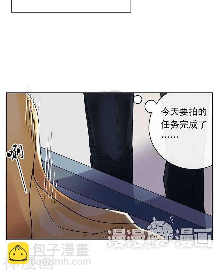 第65话 游走于两人间11