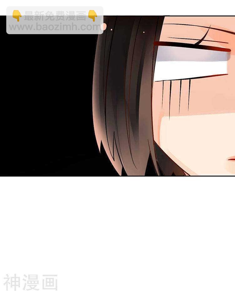 第65话 游走于两人间15