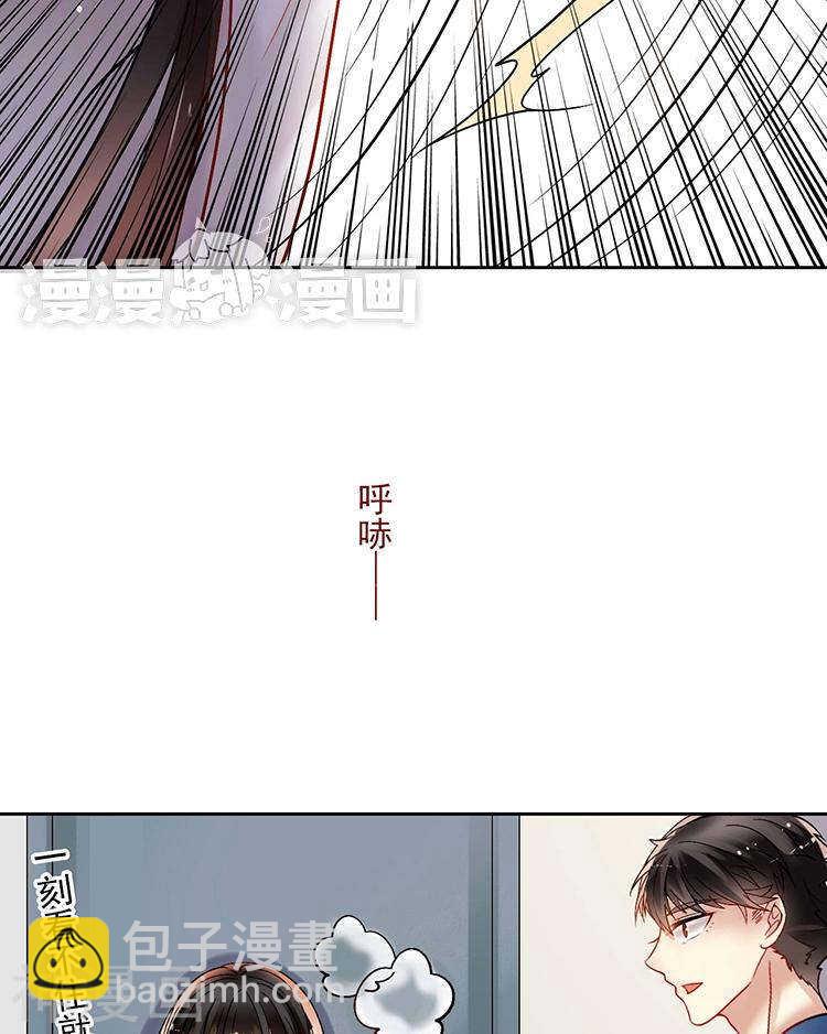 第65话 游走于两人间17