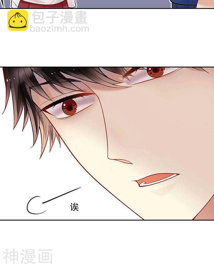 第65话 游走于两人间21