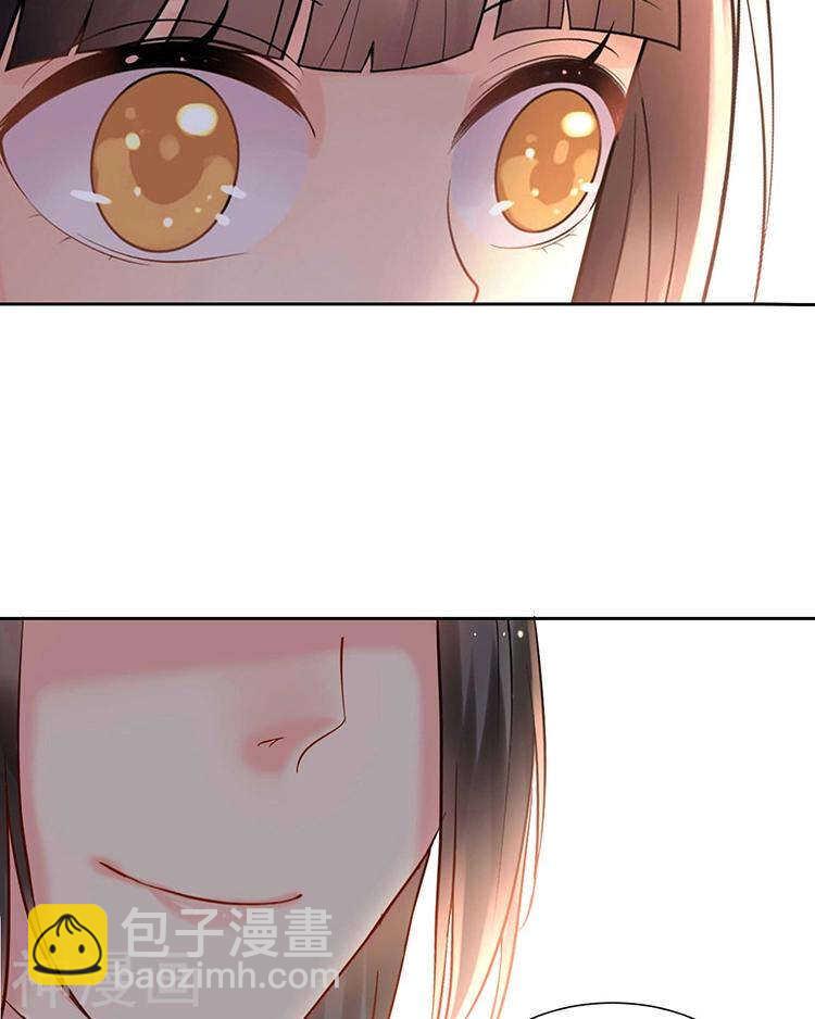 第65话 游走于两人间26