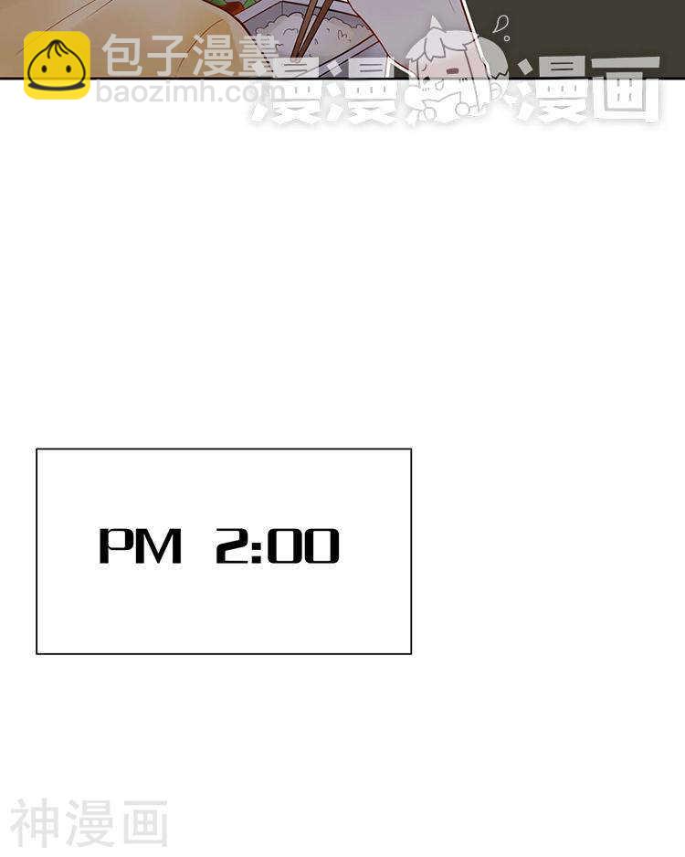 第65话 游走于两人间7