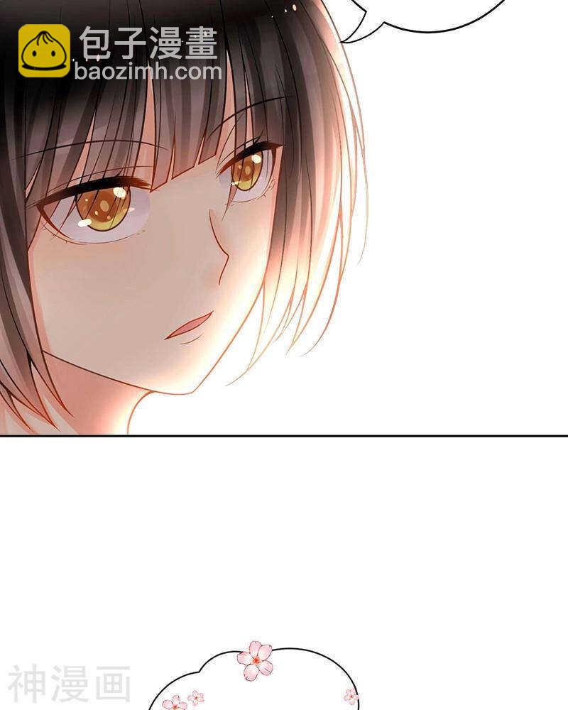 第69话 想要的东西20
