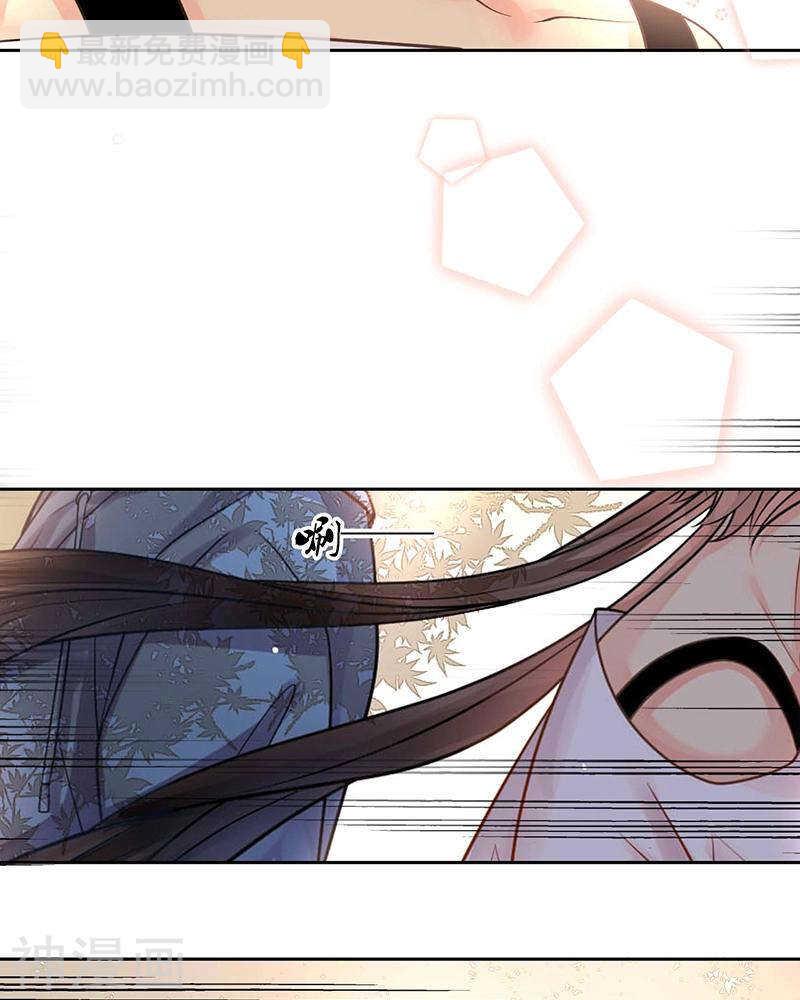 第69话 想要的东西28