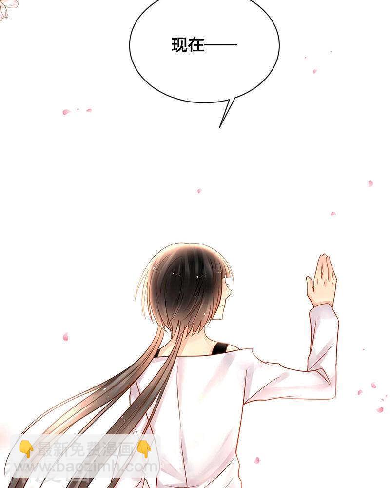 第69话 想要的东西33