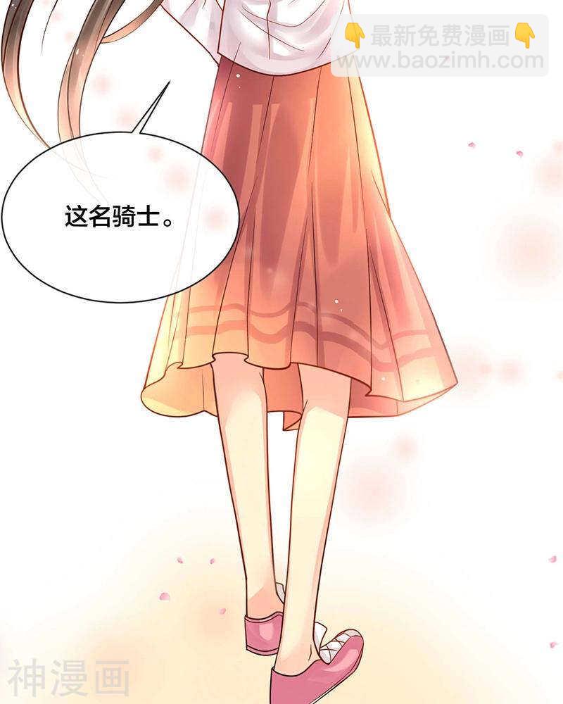 第69话 想要的东西34